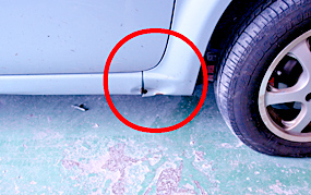 板金塗装修理例1 Before